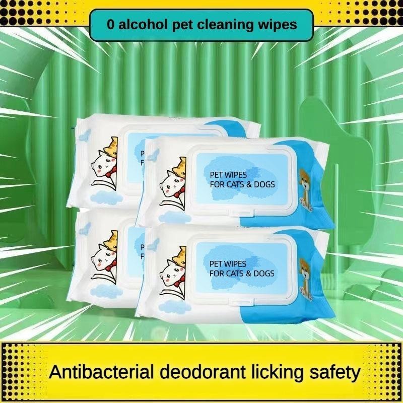 Pet Wet Wipes For Paws And Butt Care